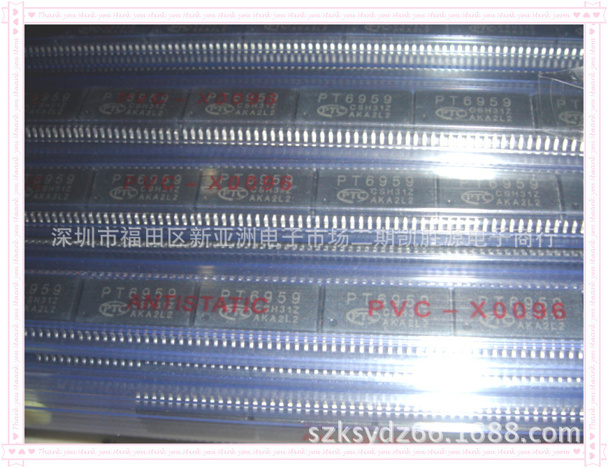 LED驱动IC芯片PT6959进口原装集成电路贝博app体育|中国有限公司贴片SOP-28直拍